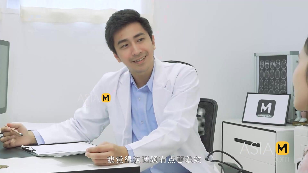 モデルメディアアジア-物乞いをする若い女性-チェン・シシ-MD-0197-最高のオリジナルアジアポルノビデオ