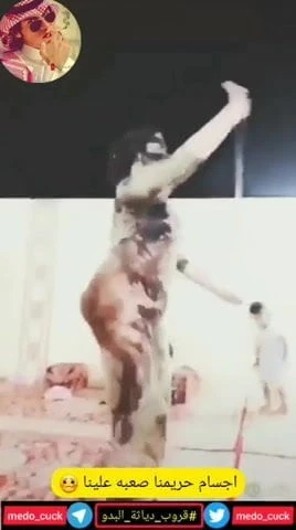 Enjoy my Step Mom dance and her big ass (cuckold saudi arabi)