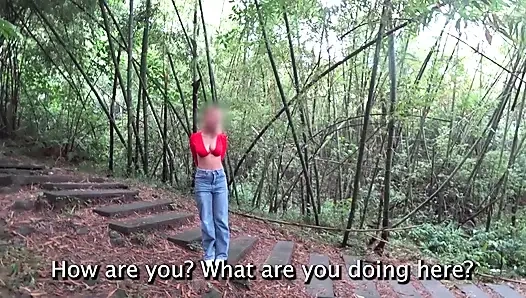 FOREST ADVENTURE pt1: Dick Flash out of control "I won't let go until you cum!"