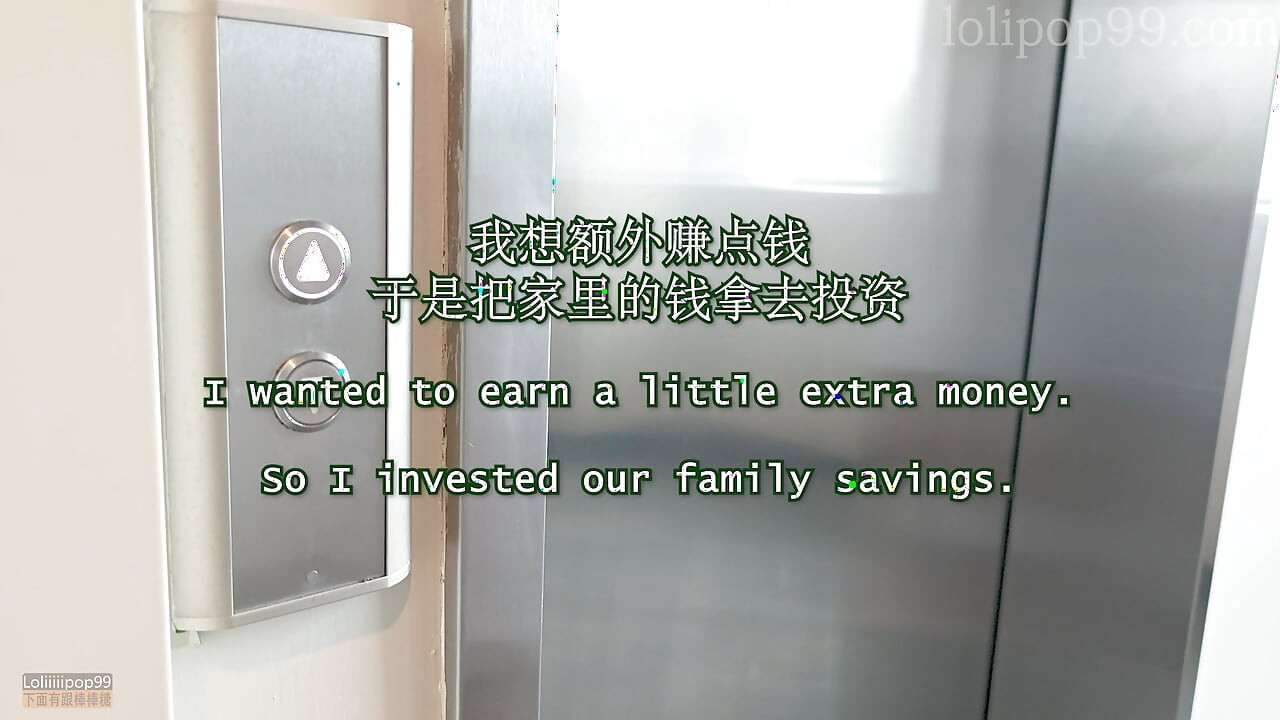 Broke Housewife Works Off Her Debt and Cry When She Cums
