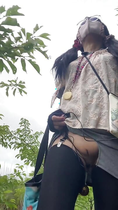No. 256: a Walk in the Park in Open-crotch Pants