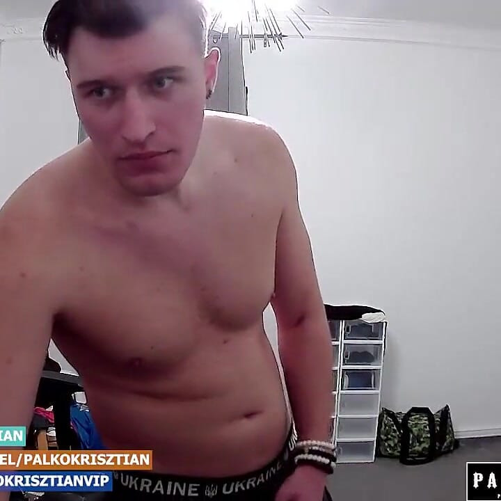 Webcam Striper Goooood