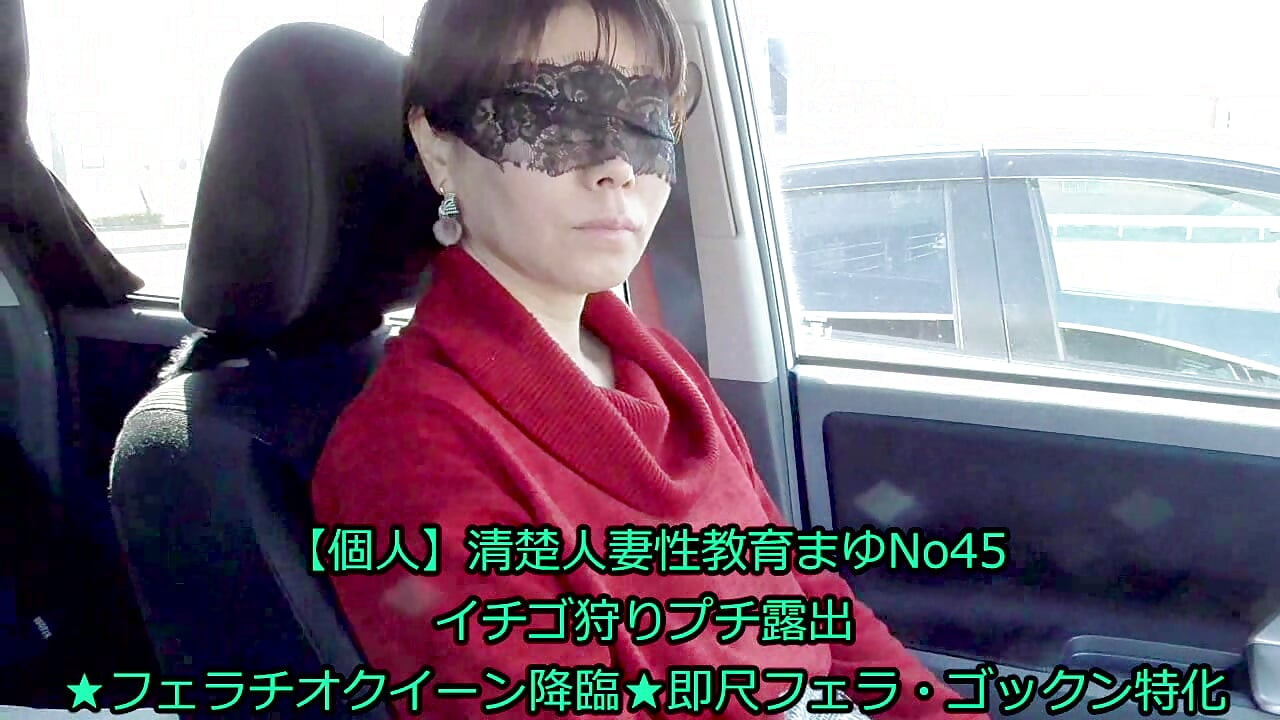 Feature-length Compilation Mayu No.44-46 Cosplay, Squirting, Deep Throat,, Convulsions, Exhibitionism, Semen Swallowing