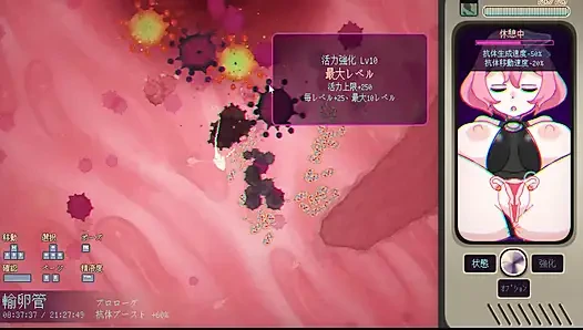 #2 [Pregnant Star Girl Ayane] Pregnancy! Live Commentary Part 2