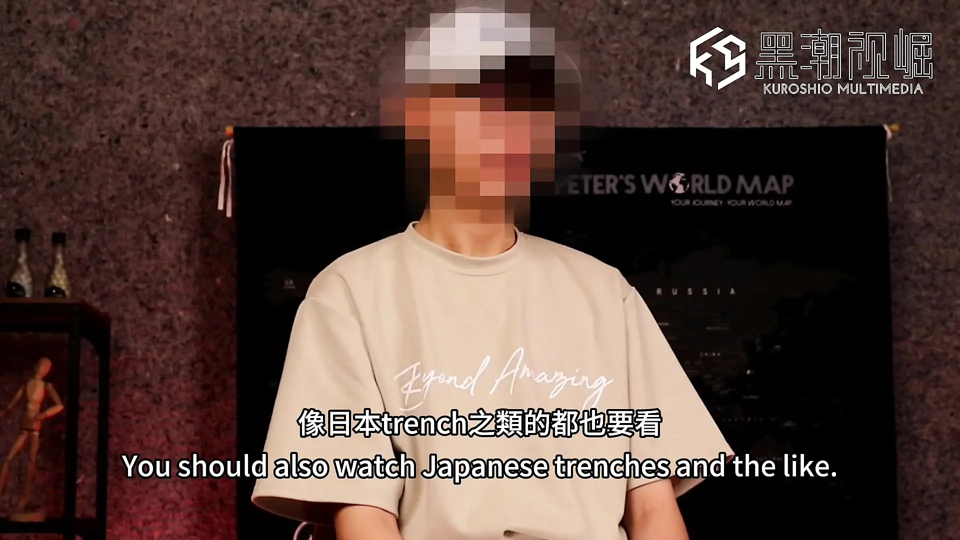 हारून ने आज खुद को शारीरिक चरमसुख के लिए चुनौती दी । Ep 1-5