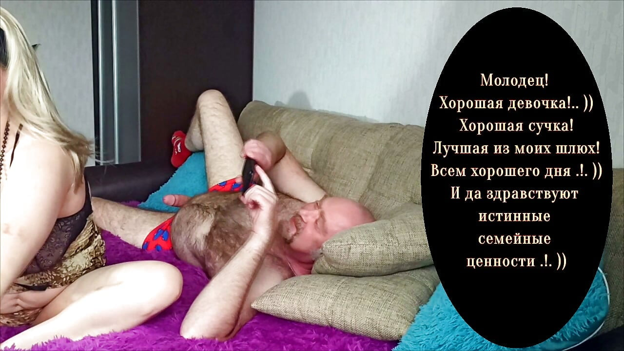 A mature whore, a webcam model, sucks her husband’s dick after private sessions with strangers.!. (31)