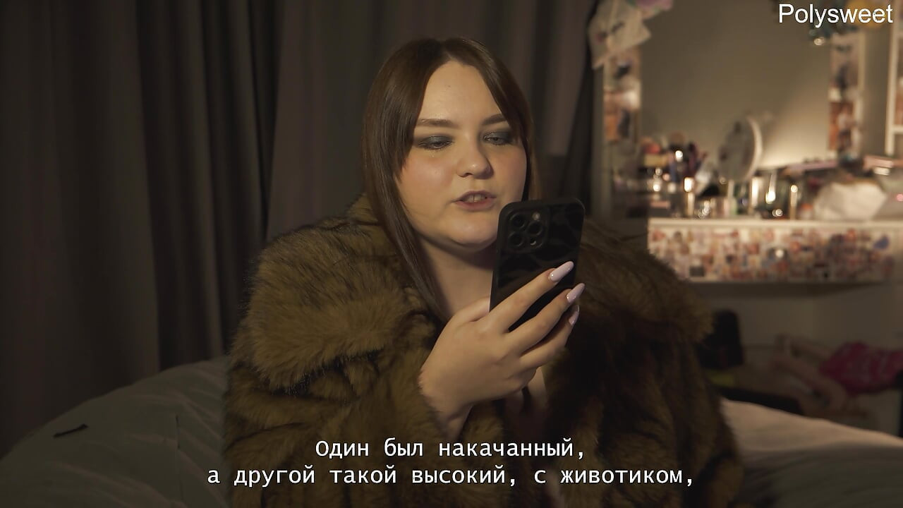 !WE ARE NO LONGER TOGETHER! Porn story - Natasha and Alex Strapon and Chastity Belt