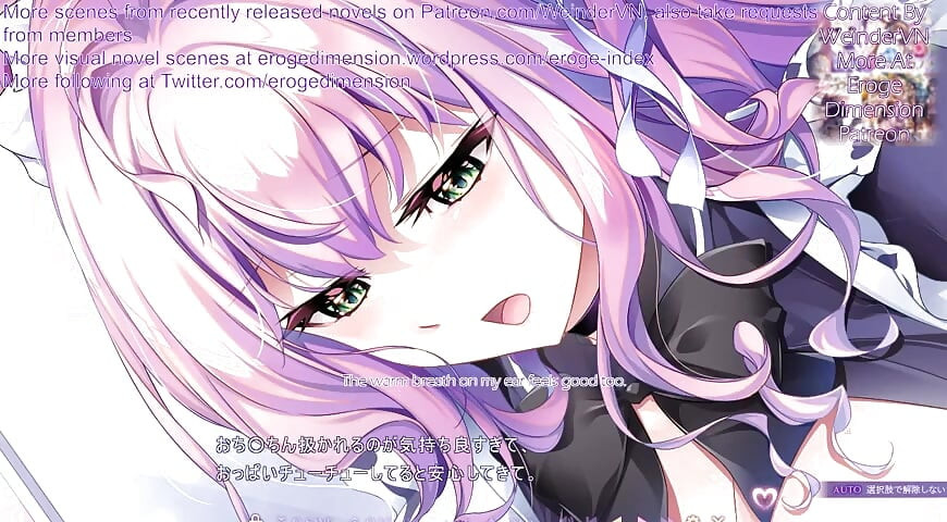 Η εγγύτητα και η μαγική σκηνή της κόρης4-6