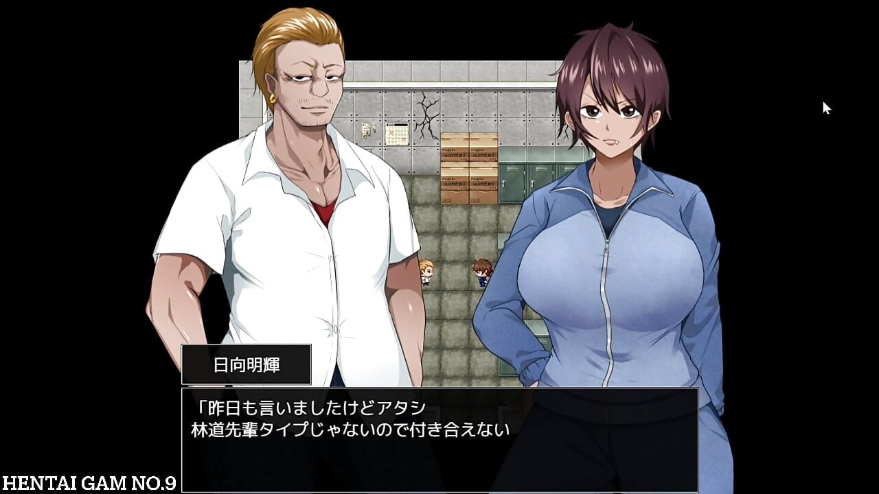 You are like the sun and you will fall forest road (1)