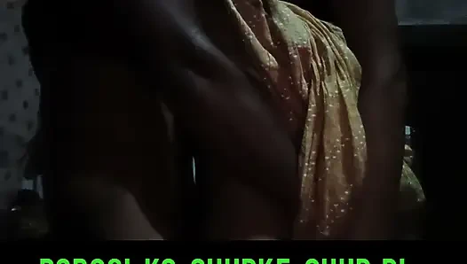 Bhabi ne bulaya ghar pe chupke chud di,sister in-law want sex with me