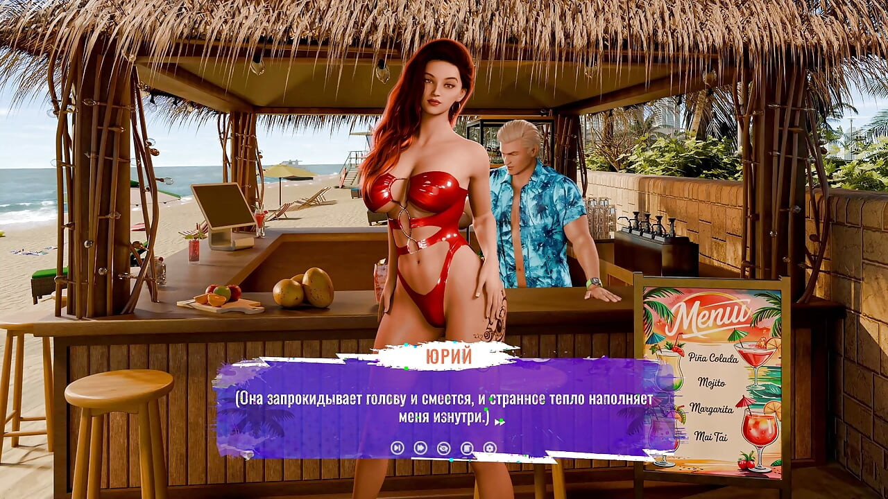 पूरा गेमप्ले - ग्रैंड स्तन एडवेंचर, भाग 2