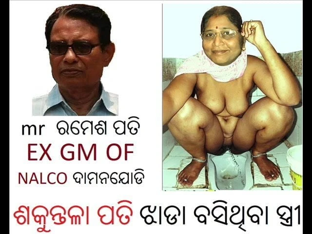 pussy of sakuntala pati wife of ramesh CH pati Bhubaneswar w