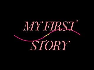 Моя сексуальная история