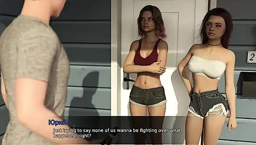 Gameplay lengkap - teori penuh nafsu, episode 3, bagian 10