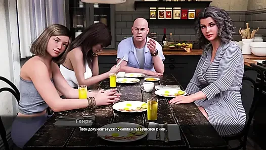 i watch my stepmother masturbate with dildo porn gameplay