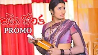 Telugu-Schauspielerin Swathi Naidu