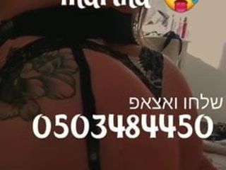 Большая сексуальная девушка с огромной жопой и большой задницей в израильском сексе