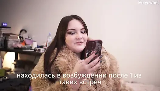 Porno hikayesi kocasını aldatmak isteyen bir evli kadının hikayesidir