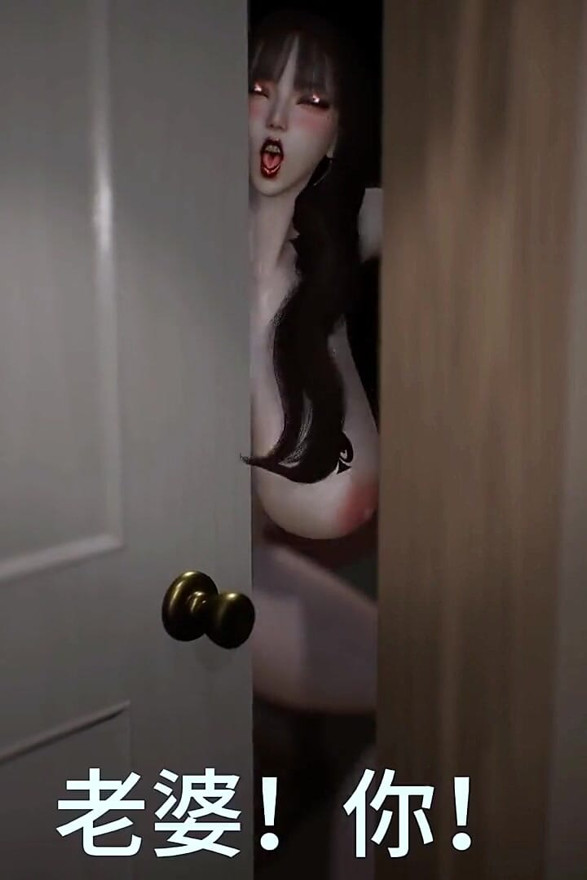 Cheating Wife Ai Girl: Bigboob Protocol Initiated - 3D Animation