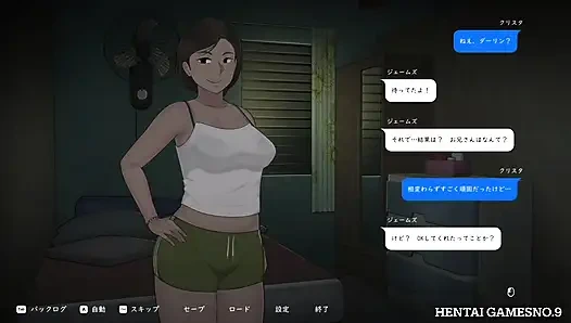 NTRMAN ChristaAndTonyo