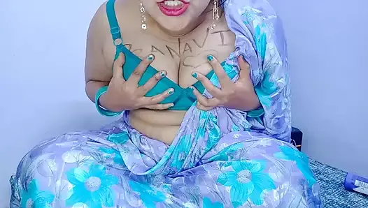 Sangeeta dirty audio in Hindi