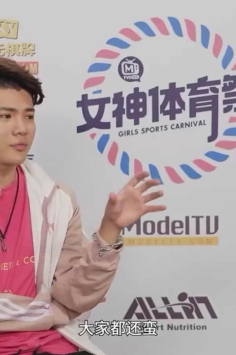 Mtvsq2-ep10 Goddess Sports Festival10th Periodgrip Max! Climb to the Top Battle!