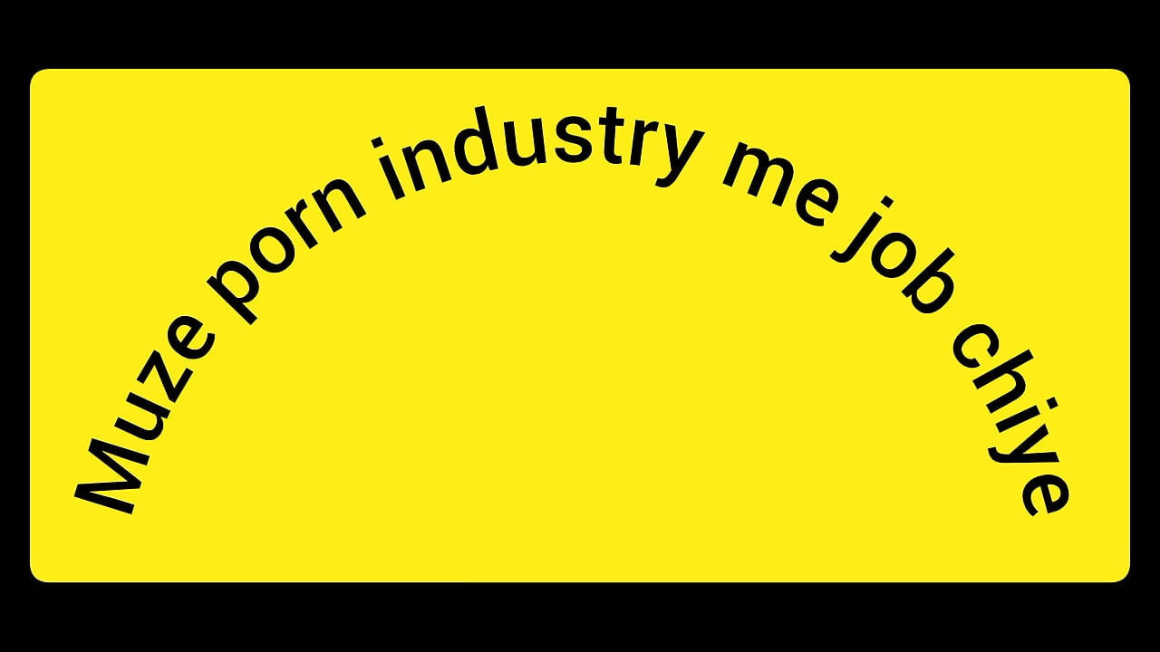 I need porn industry job