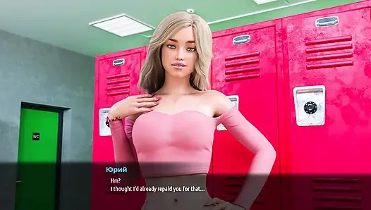 Vollständiges Gameplay - MILFs von Sunville 2, teil 66