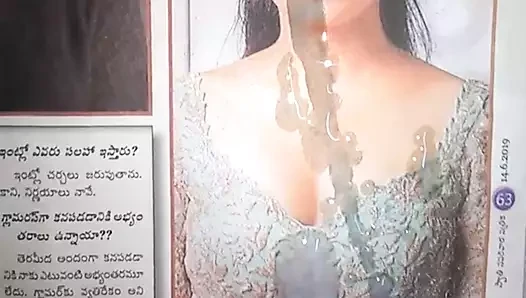 Eesha Rebba #3