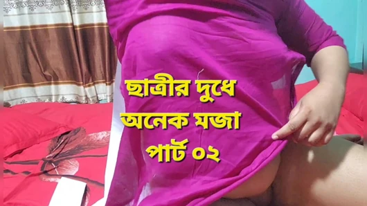 Aku ngentot mahasiswi bangladesh.bagian 02