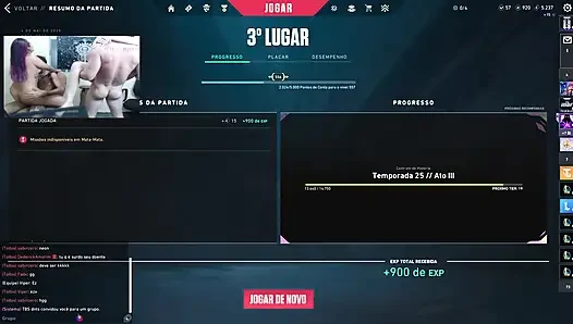 Он играет, я отдучиваю их