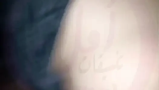 Pria arab saudi terpanas ngentot istri sharmota yaman