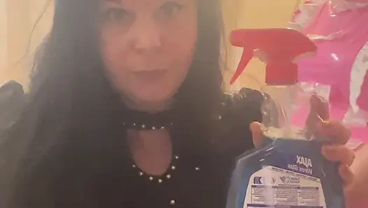 Дисциплина Хозяйство