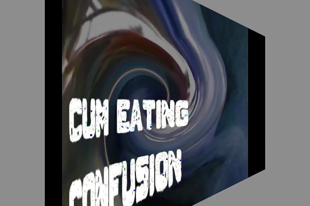 בלבול אכילת זרע מאת האלה לאנה