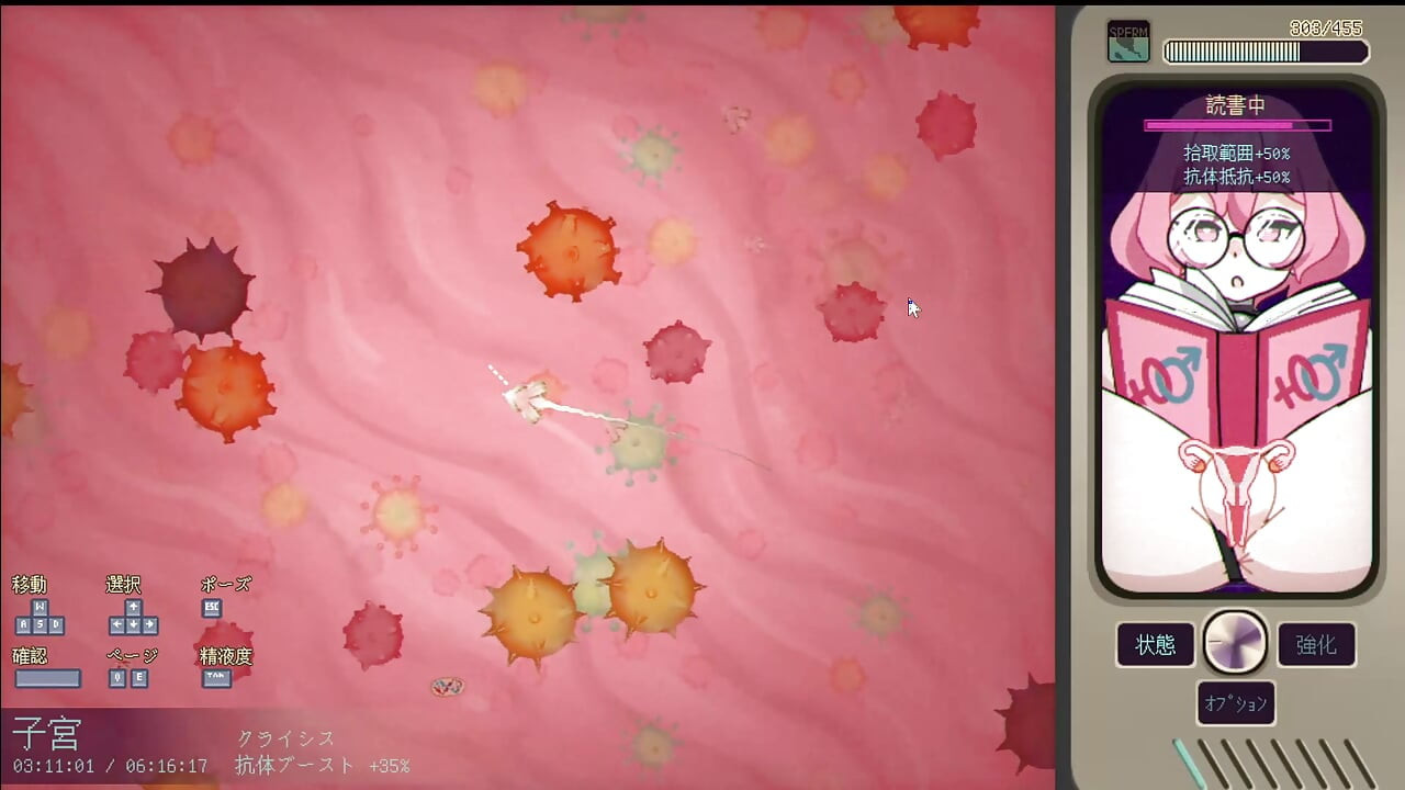 # 5 [Chica estrella embarazada Ayane] Cita de enseñar a extraterrestres sobre la cultura de la Tierra! Comentario en vivo parte 5