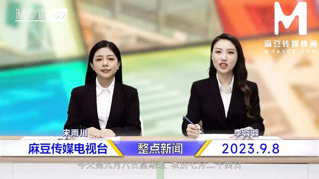 ModelMedia Asia - The mouths of news anchors are designed to deliver the news and take your dick