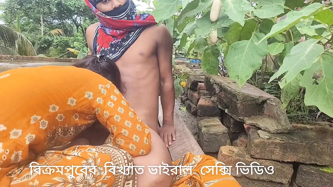 Famous viral sexy video from Bikrampur, Bangladesh.