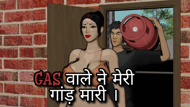 das delivery wale ne meri gand marli hindi video