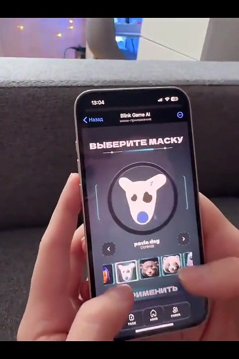 Fucked Hard and Came in My Eyes!