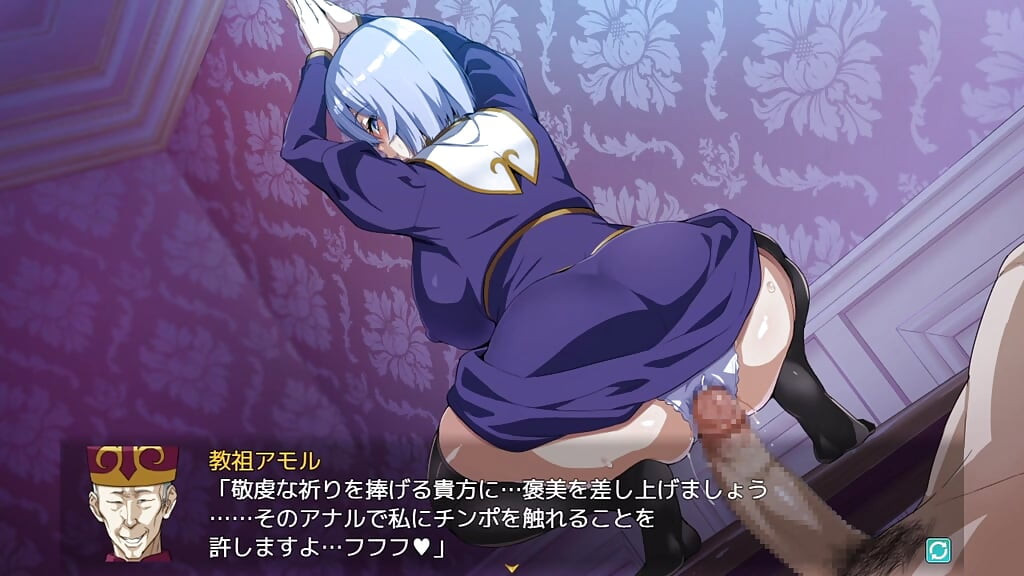 Bakunyuu Party NTR, a 2D gameplay about cheating