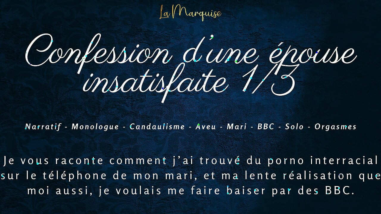 French audio porn - descubro el porno bbc en el teléfono de mi esposo y me encanta