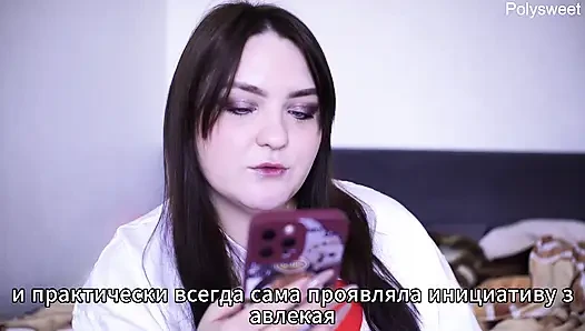 Porno hikayesi - karım diğer erkeklerle bir partiden sonra beni sikiyor (yarak düşkünü, dölleme, halka açık)