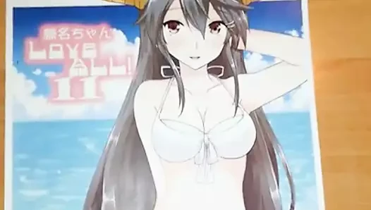 haruna cum 2