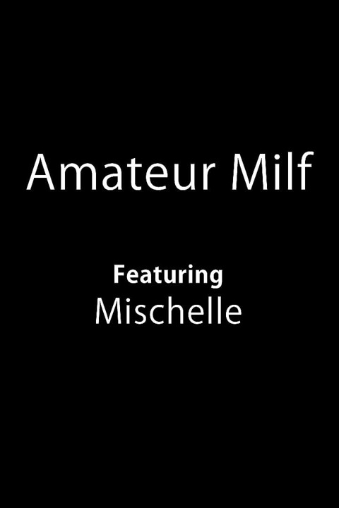 Amadora MILF