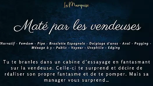 French audio porn | Caught in the middle of a handjob, the saleswomen fuck you in the fitting room