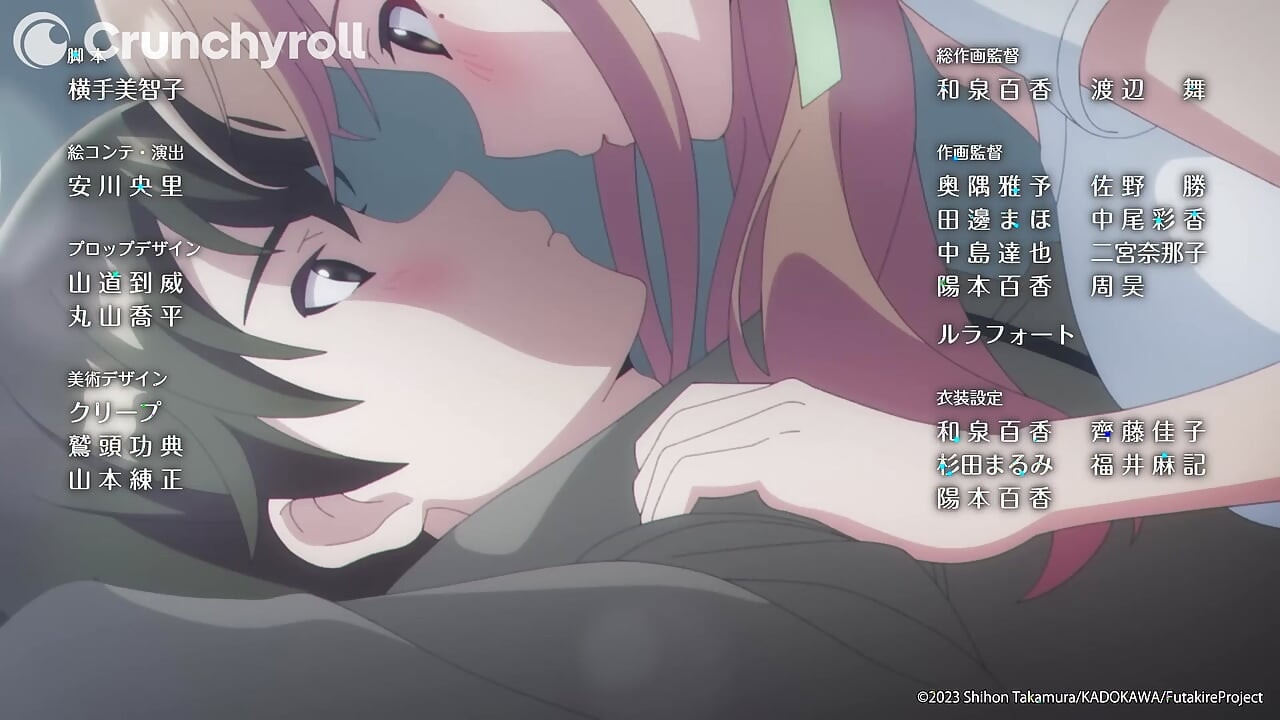 Sax the pour girls in har बॉयफ्रेंड