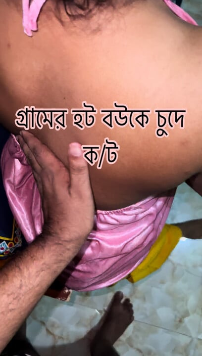 Village hot wife sex in bangladeshi beautiful girl