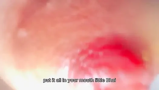 Suck My Nipples