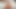 継母のベスト 彼女は決して「ノー」と言わない
