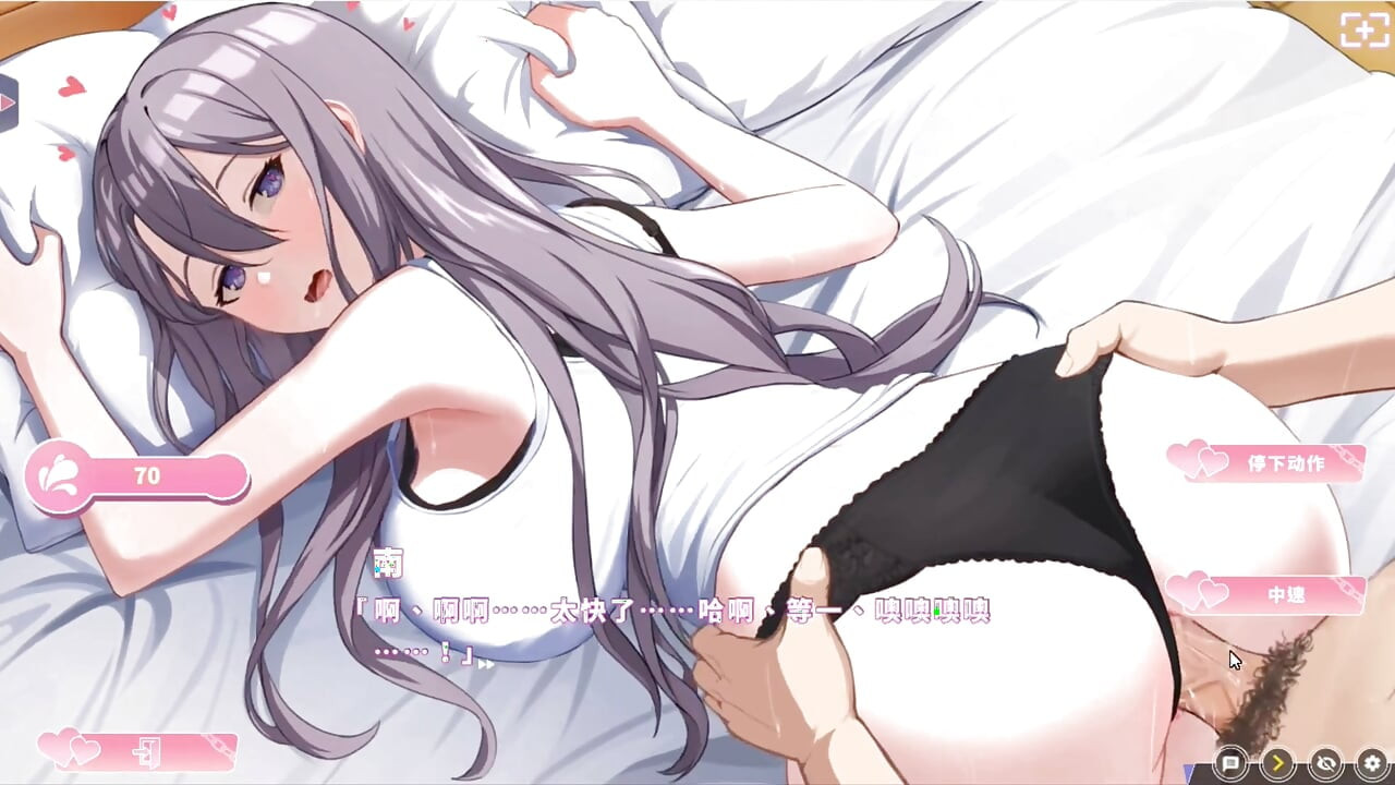 Hentai Game – Happiness Double Room - Elegant Silver Milf Rocks Cowgirl, Moans Hard Doggystyle - Free Mode